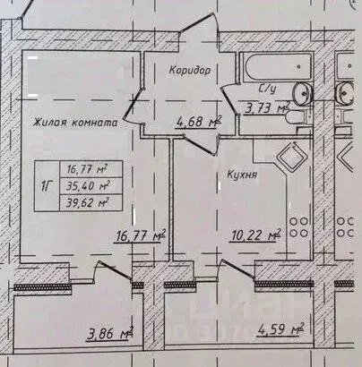 1-к кв. Владимирская область, Владимир Фестивальная ул., 2 (39.6 м) - Фото 1