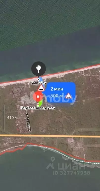 Участок в Калининградская область, Балтийск пер. Березовый (6.0 сот.) - Фото 2