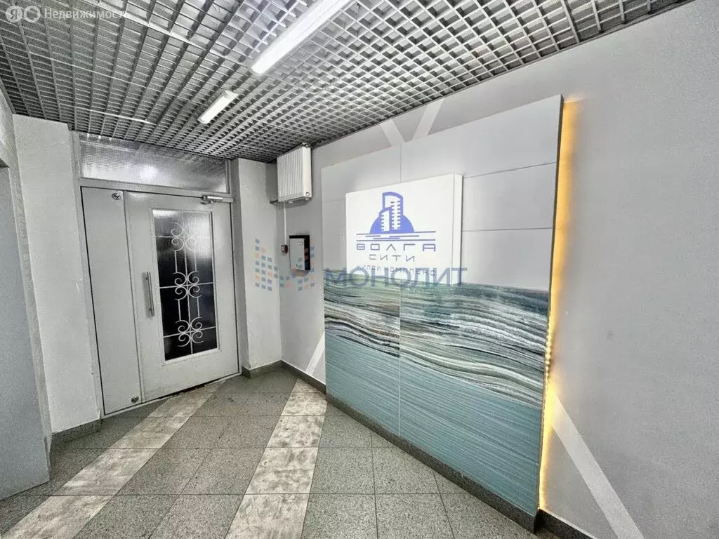 2-комнатная квартира: Чебоксары, улица Афанасьева, 14к1 (54.63 м) - Фото 0
