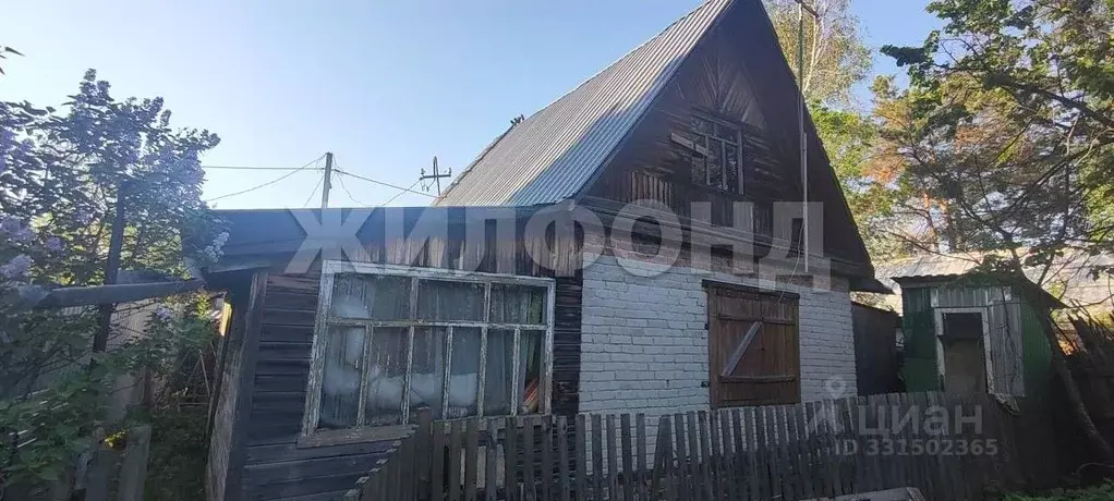 Дом в Новосибирская область, Новосибирск Рябинка СНТ, 3/21 (31 м) - Фото 1