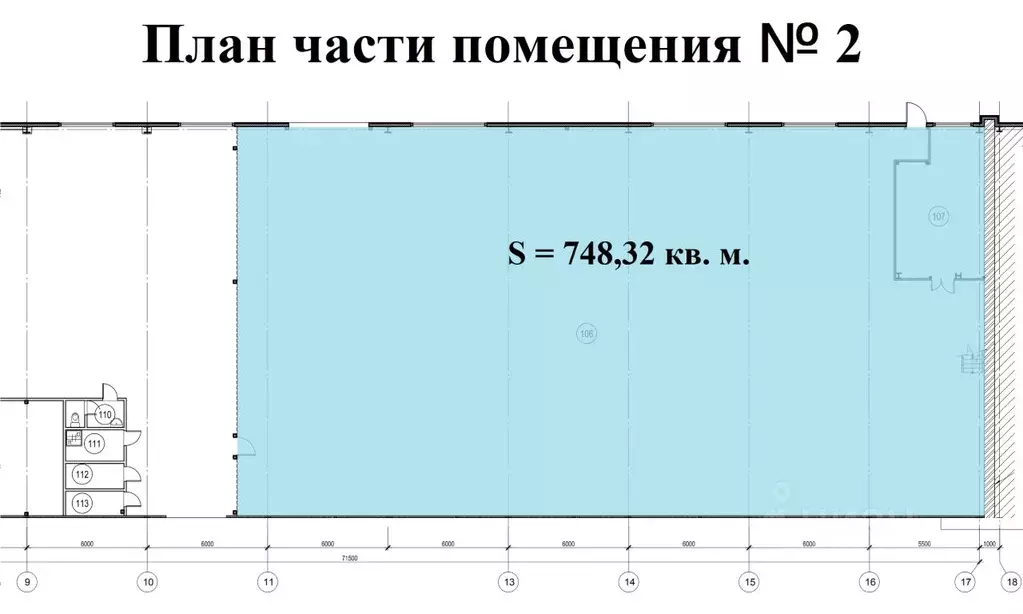 Помещение свободного назначения в Красноярский край, Железногорск ... - Фото 1
