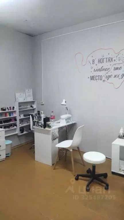 Помещение свободного назначения в Башкортостан, Кармаскалинский район, ... - Фото 2