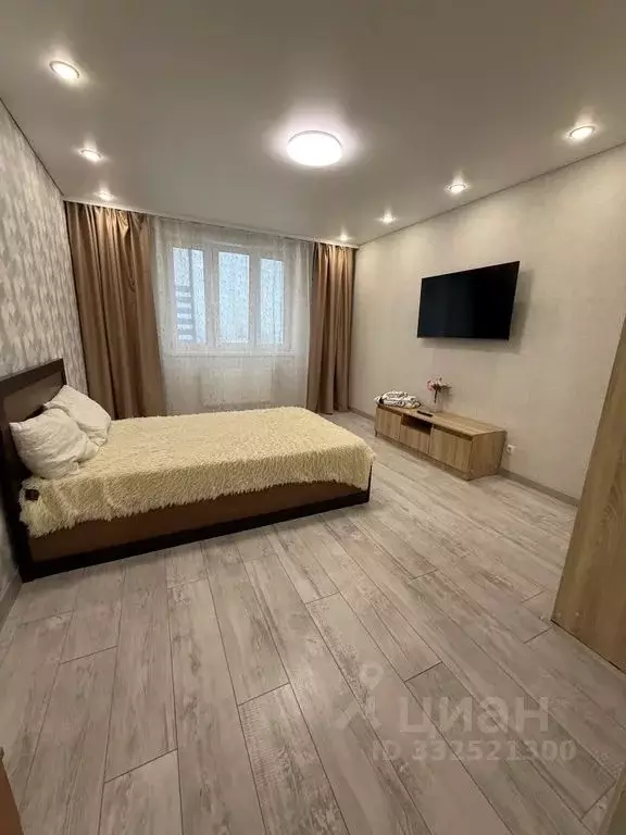 Студия Башкортостан, Уфа Кремлевская ул., 50/1 (38.0 м) - Фото 1
