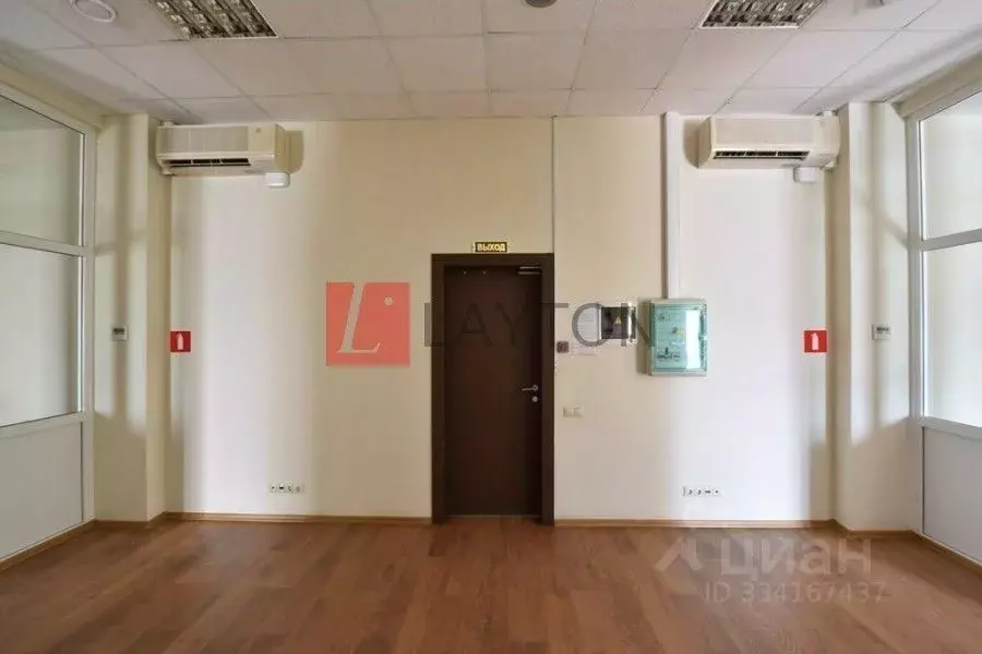 Офис в Москва Новгородская ул., 1С1 (200 м) - Фото 2