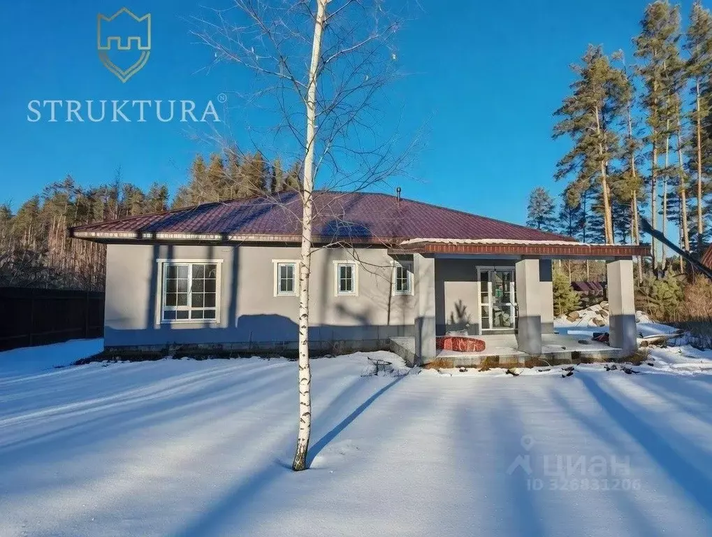 Дом в Свердловская область, Сысерть Гранатовый пер. (138 м) - Фото 2