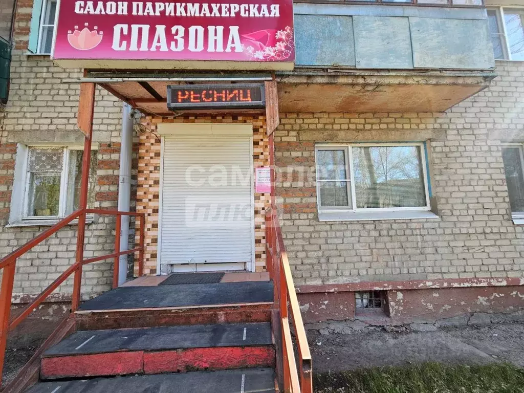 Офис в Липецкая область, Липецк ул. Механизаторов, 1 (55 м) - Фото 1