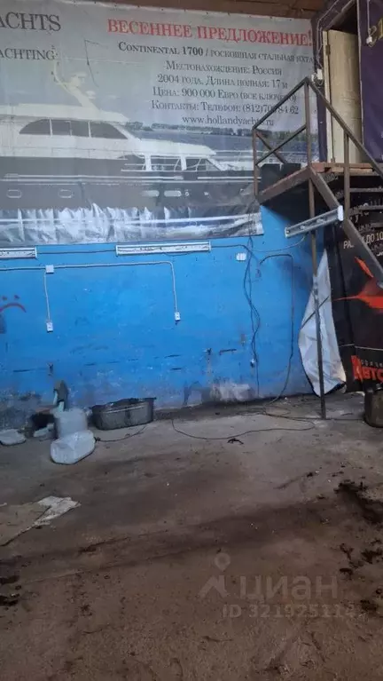 Гараж в Калужская область, Малоярославец пл. Ленина (162 м) - Фото 2