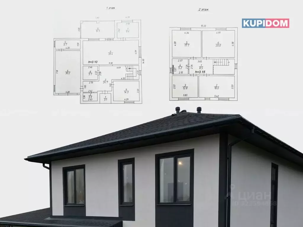 Дом в Калужская область, Жуковский муниципальный округ, Корсаково ... - Фото 2
