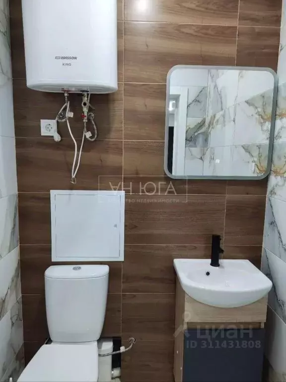 Помещение свободного назначения в Ставропольский край, Ставрополь ул. ... - Фото 0