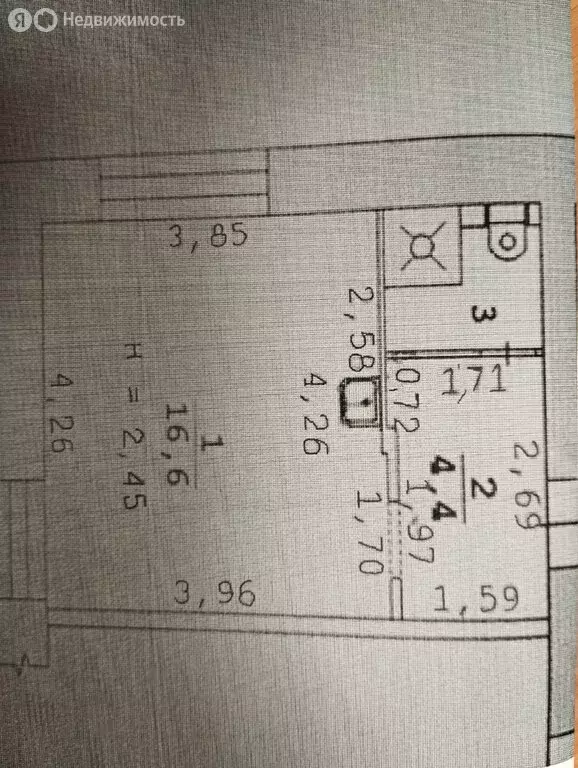 1-комнатная квартира: Екатеринбург, Уктусская улица, 41 (23.5 м) - Фото 1