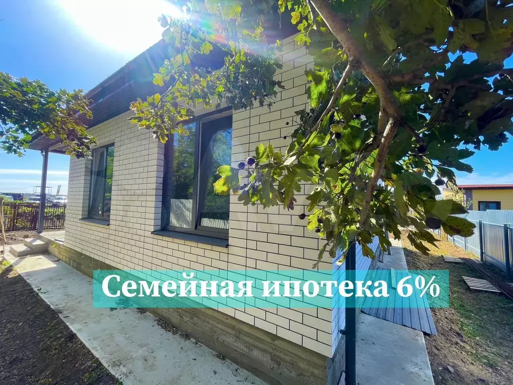 Дом 85 м на участке 5 сот. - Фото 0