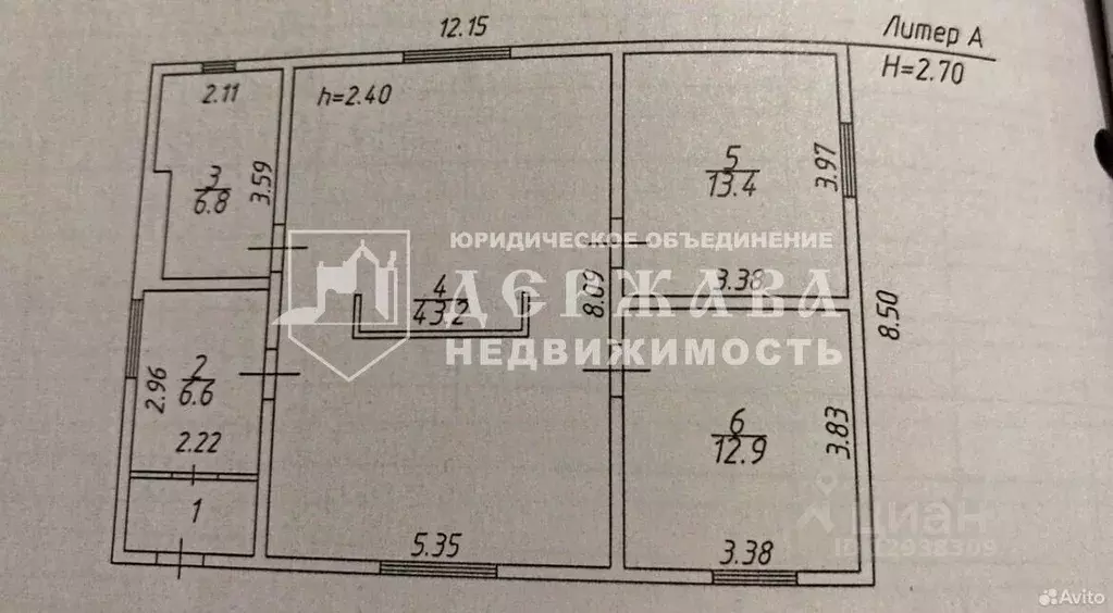 Дом в Кемеровская область, Кемерово Боровой жилрайон, ул. Охотников ... - Фото 2