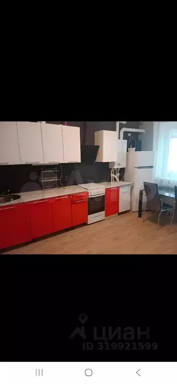 1-к кв. Белгородская область, Белгородский район, Северный городское ... - Фото 0