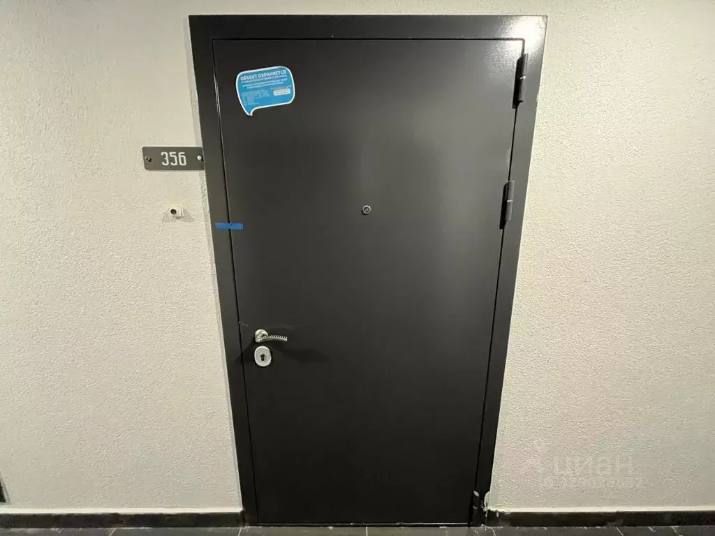 1-к кв. Москва ул. Константина Федина, 5 (45.4 м) - Фото 1