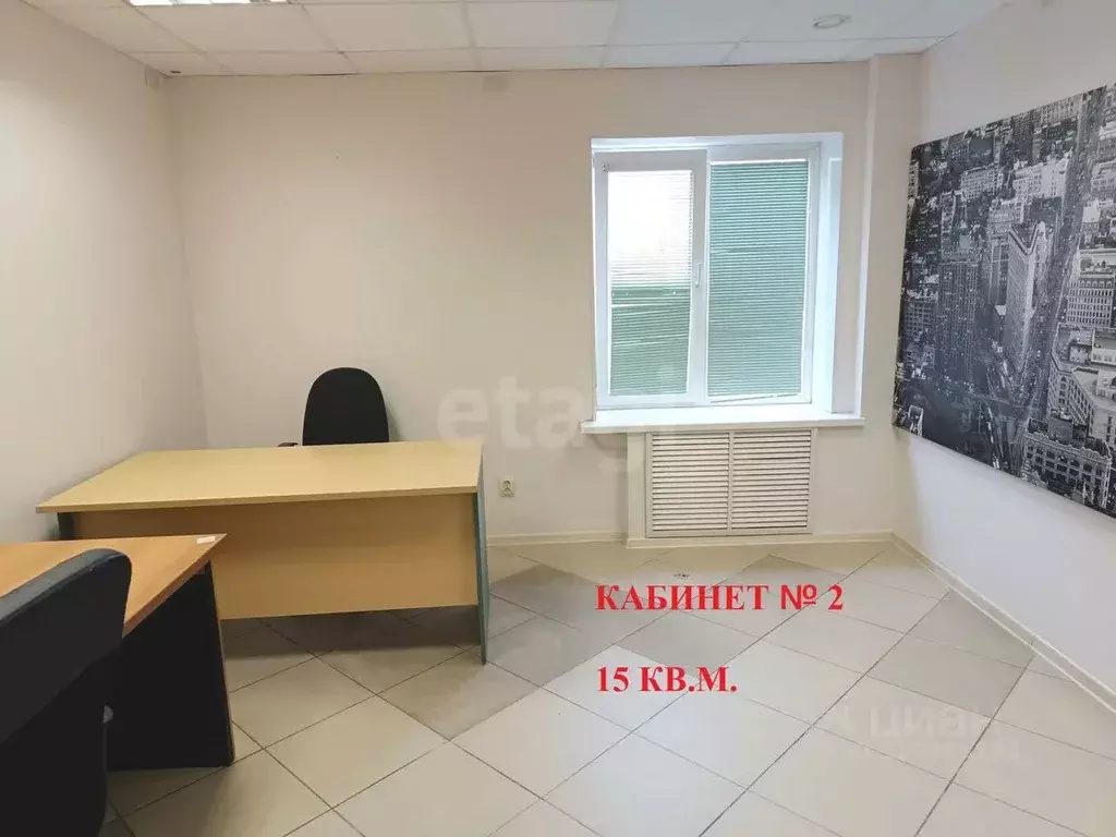Помещение свободного назначения в Владимирская область, Владимир ул. ... - Фото 0