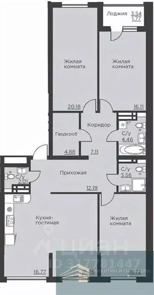 3-к кв. Воронежская область, Воронеж ул. Ломоносова, 116Б (122.5 м) - Фото 0