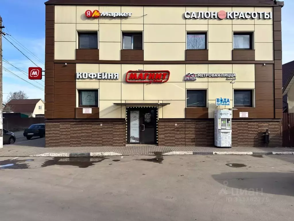 Помещение свободного назначения в Московская область, Красногорск ... - Фото 2
