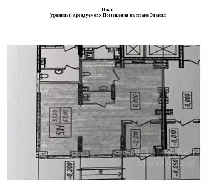 Помещение свободного назначения в Московская область, Люберцы Зенино ... - Фото 1