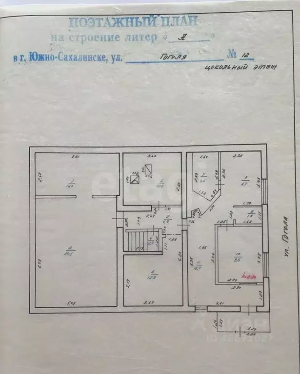 Дом в Сахалинская область, Южно-Сахалинск ул. Имени Гоголя, 12 (270 м) - Фото 1