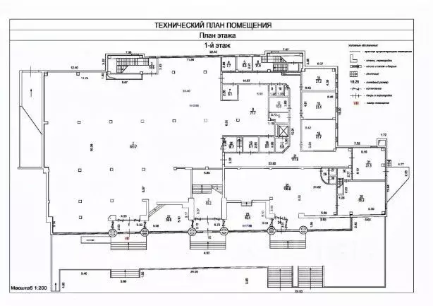 Помещение свободного назначения в Москва ул. Гурьянова, 67 (800 м) - Фото 2