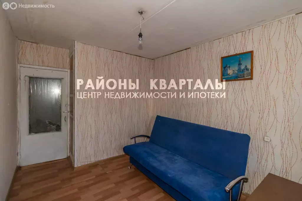 3-комнатная квартира: Челябинск, улица Комарова, 114 (55.3 м) - Фото 2