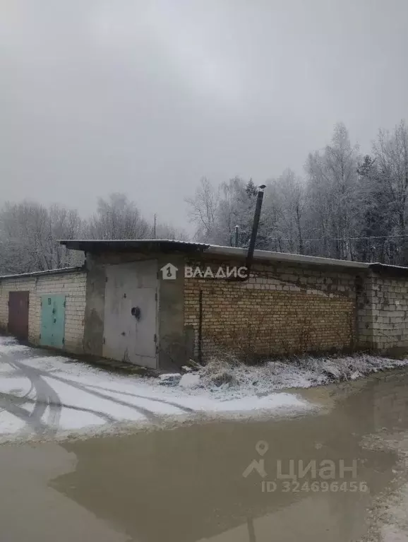 Гараж в Владимирская область, Ковровский район, пос. Мелехово ... - Фото 1