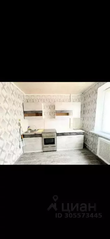 1-к кв. Белгородская область, Белгород ул. Щорса, 62 (33.0 м) - Фото 0