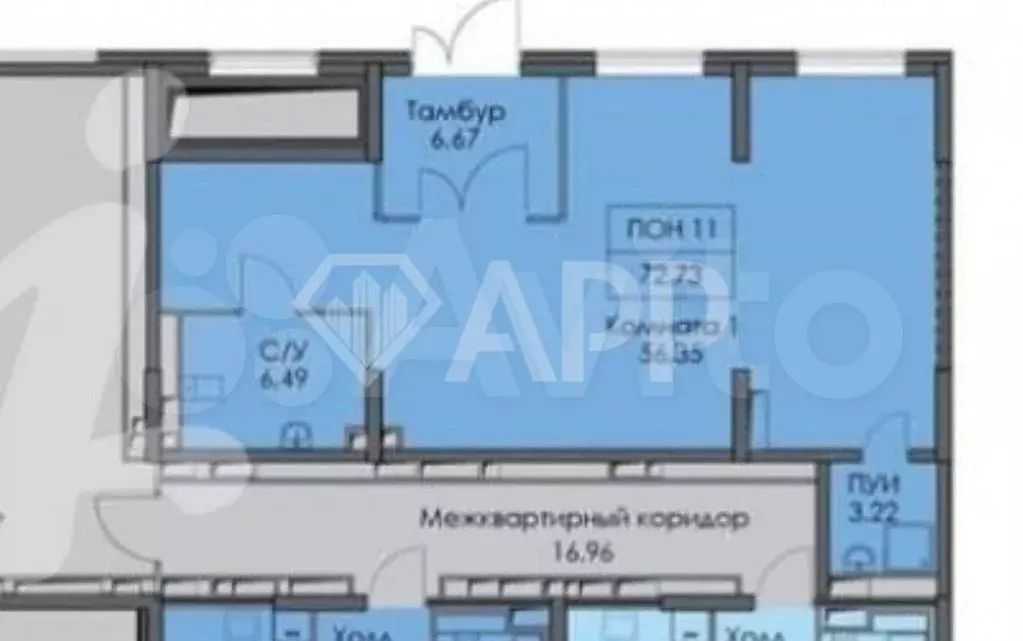 Помещение свободного назначения 73м2 - Фото 0