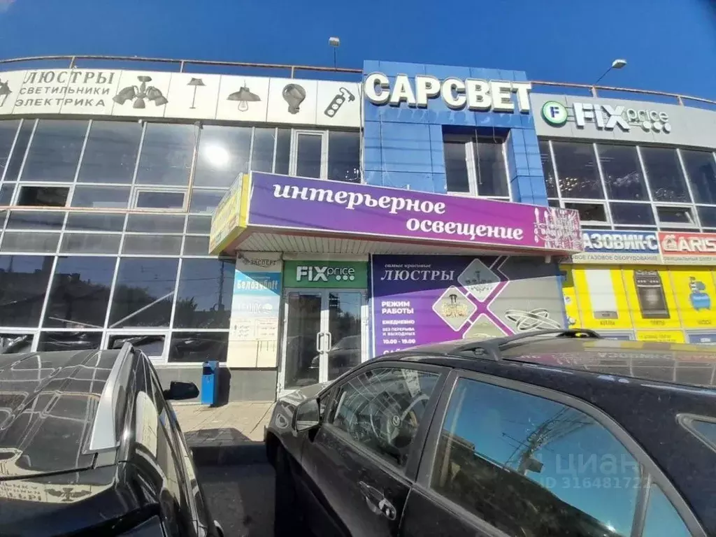 Торговая площадь в Саратовская область, Саратов ул. Танкистов, 15 (745 ... - Фото 0