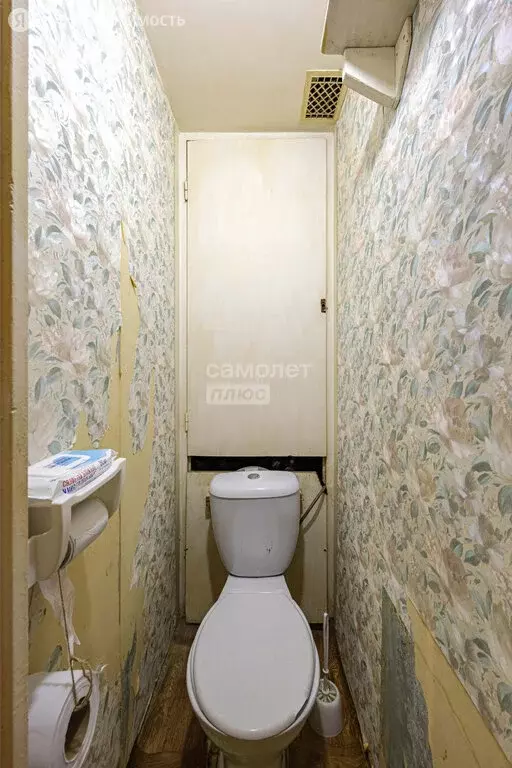 2-комнатная квартира: Подольск, Архивный проезд, 5 (41.4 м) - Фото 2