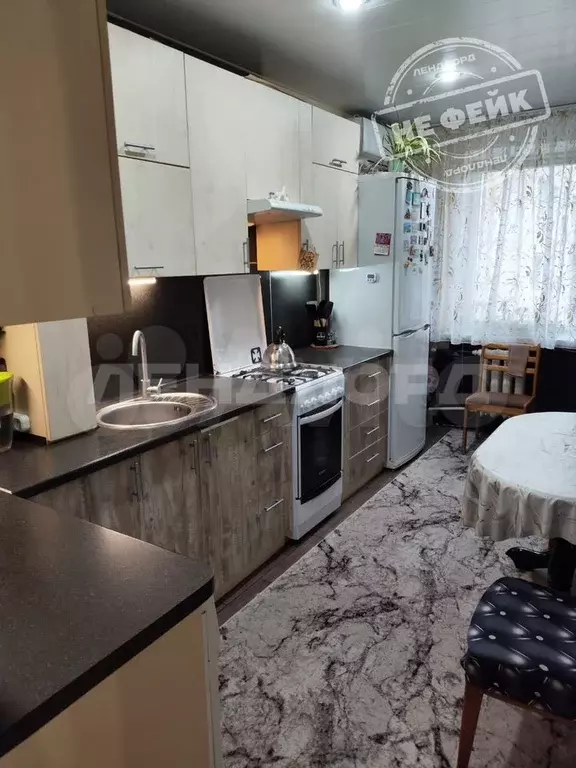 3-к. квартира, 64 м, 4/5 эт. - Фото 1