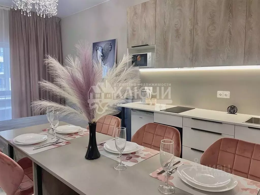 Студия Краснодарский край, Новороссийск ул. Матвейкина, 1Ак3 (30.0 м) - Фото 0