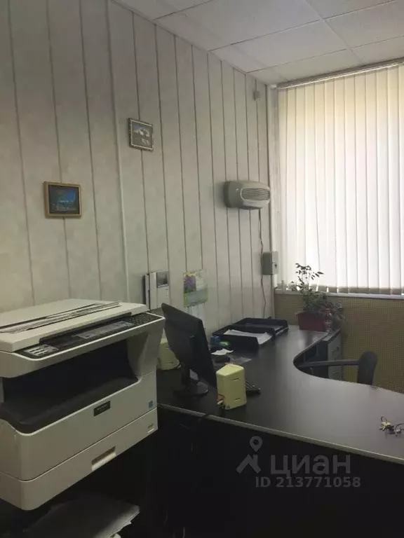 Офис в Волгоградская область, Волгоград Слесарная ул., 101/1 (46 м) - Фото 0