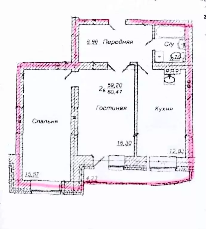 2-комнатная квартира: Абакан, проспект Дружбы Народов, 43А (60 м) - Фото 1
