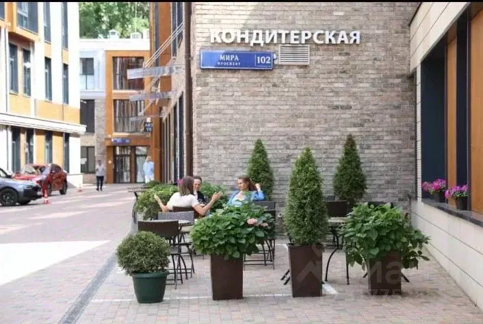 Помещение свободного назначения в Москва просп. Мира, 102С38 (50 м) - Фото 1