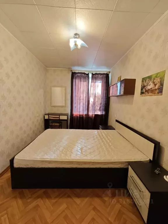 2-к кв. Москва Радужная ул., 14К3 (48.5 м) - Фото 0