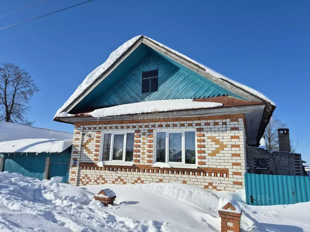 Дом в Марий Эл, Медведевский район, Пекшиксолинское с/пос, д. Ошурга ... - Фото 1