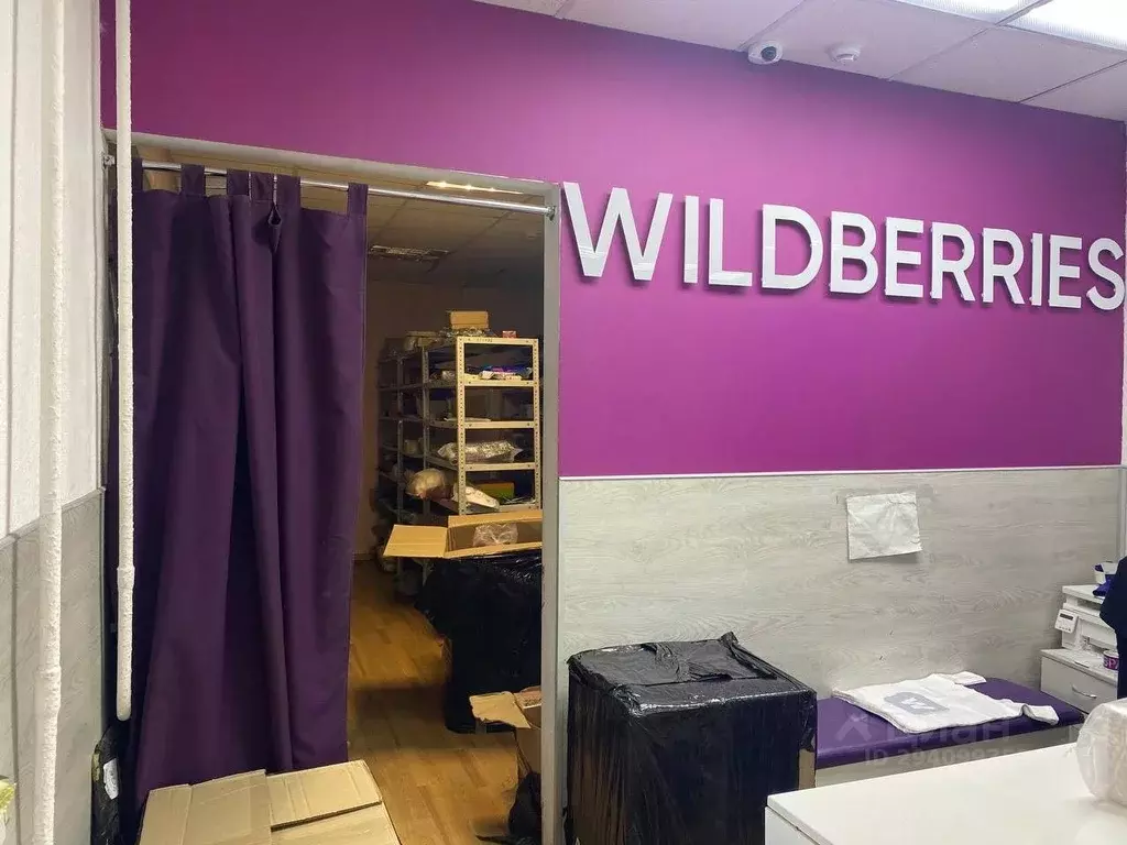 Помещение свободного назначения в Магаданская область, Магадан ул. ... - Фото 1