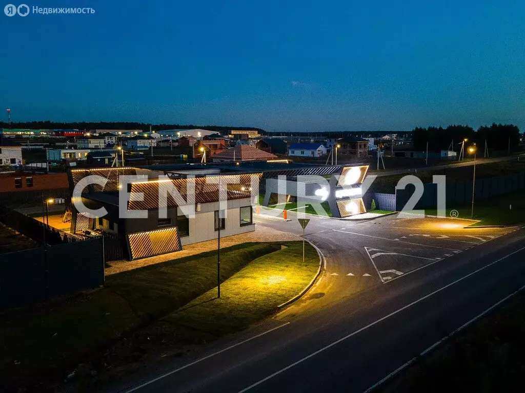 Участок в Московская область, городской округ Балашиха, деревня ... - Фото 1