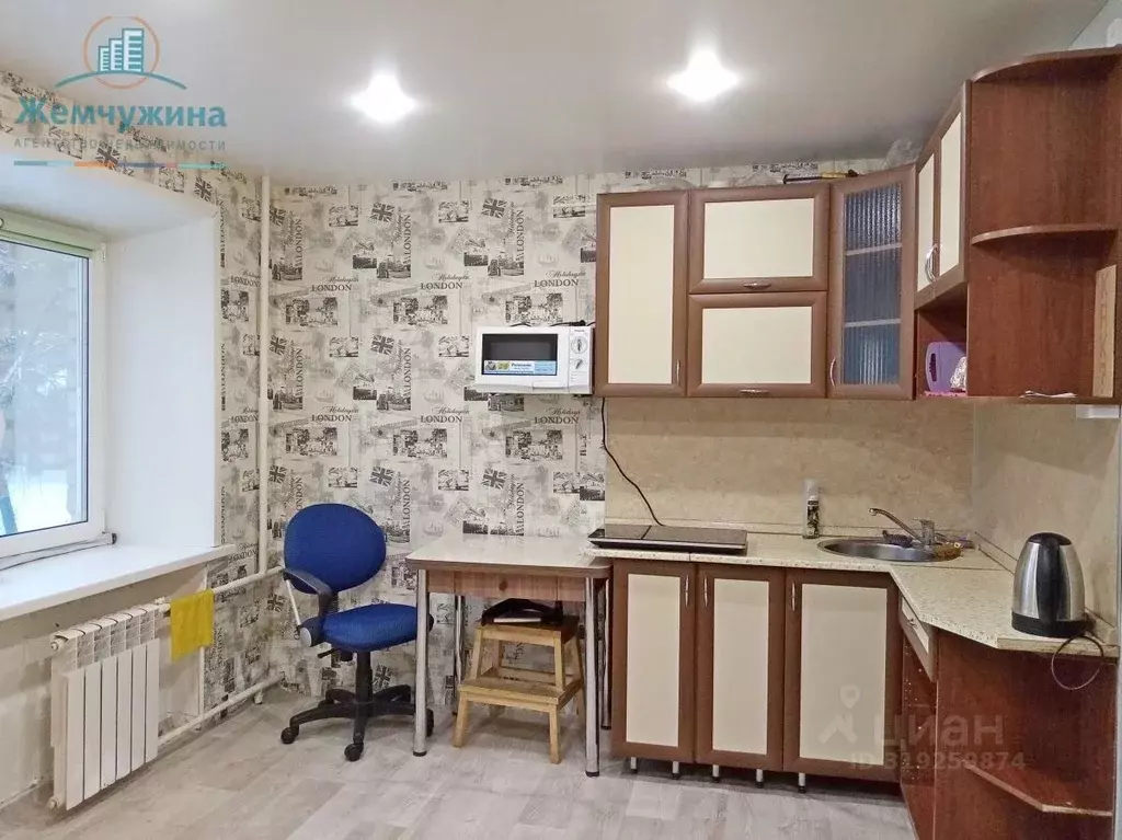 1-к кв. Ульяновская область, Димитровград ул. М. Тореза, 2А (26.0 м) - Фото 0