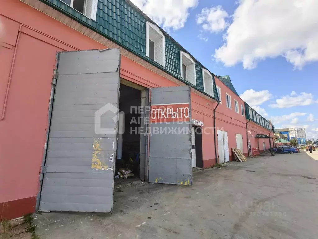 Помещение свободного назначения в Московская область, Серпухов ... - Фото 1