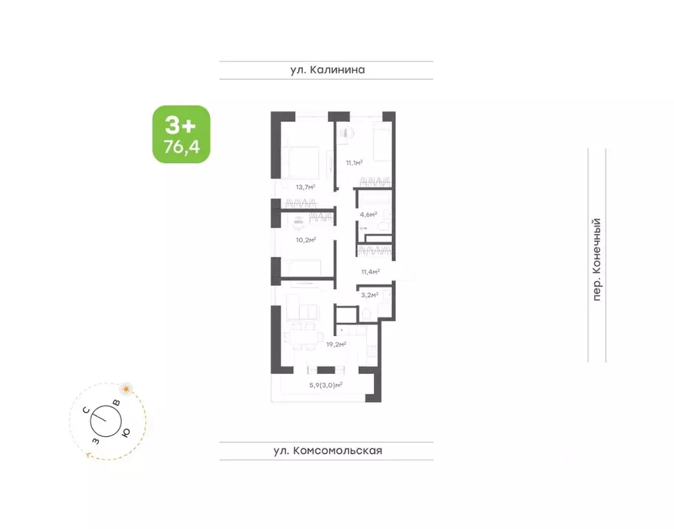 3-к кв. Хабаровский край, Хабаровск Клубный Дом на Калинина жилой ... - Фото 0