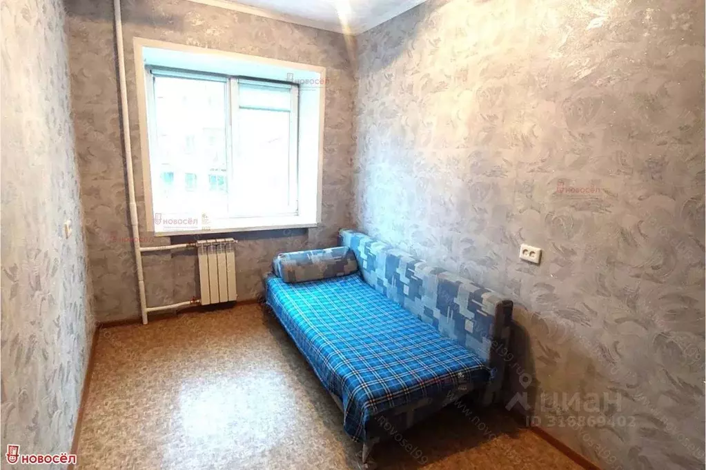 Комната Свердловская область, Екатеринбург ул. Лукиных, 18А (8.6 м) - Фото 0