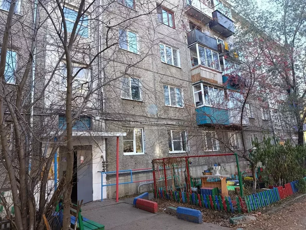 2-к кв. Забайкальский край, Чита ул. Евгения Гаюсана, 28 (46.5 м) - Фото 1