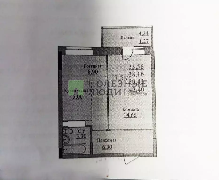 1-к кв. Удмуртия, Ижевск Молодежная ул., 107Г (42.4 м) - Фото 1