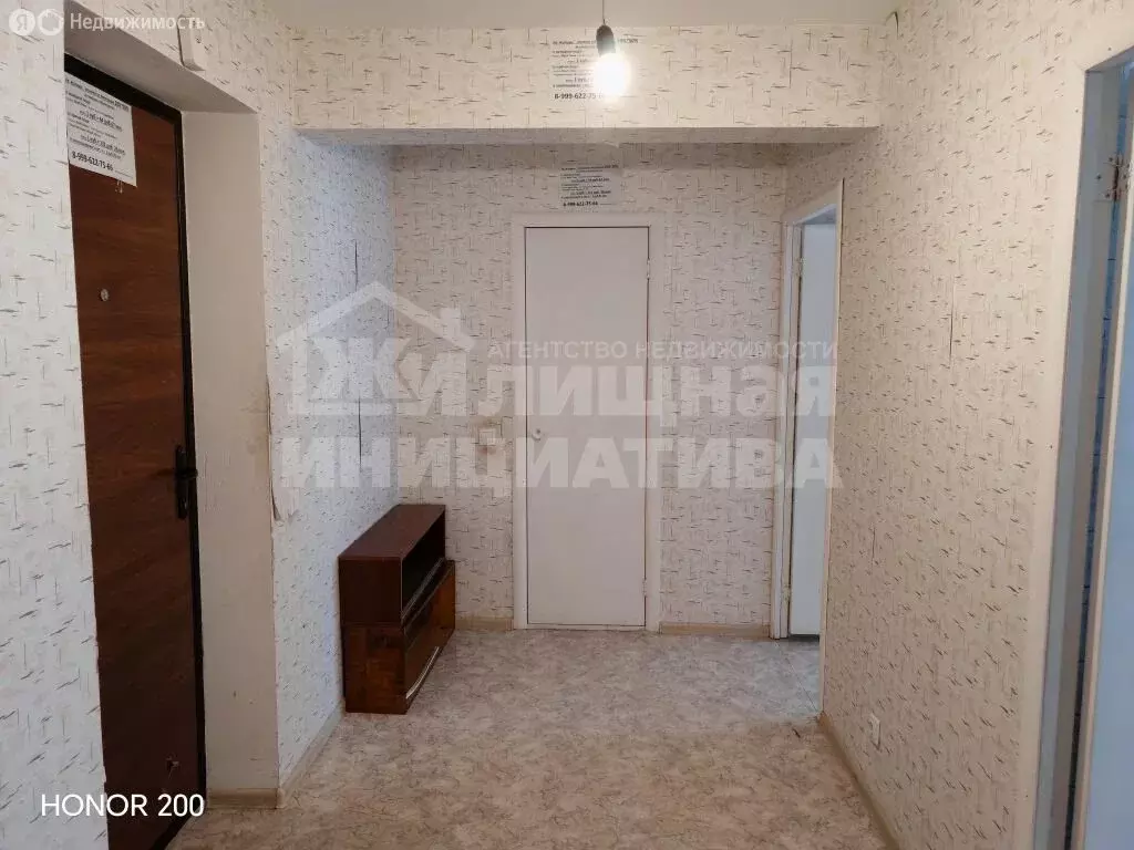 1к в 2-комнатной квартире (14 м) - Фото 2