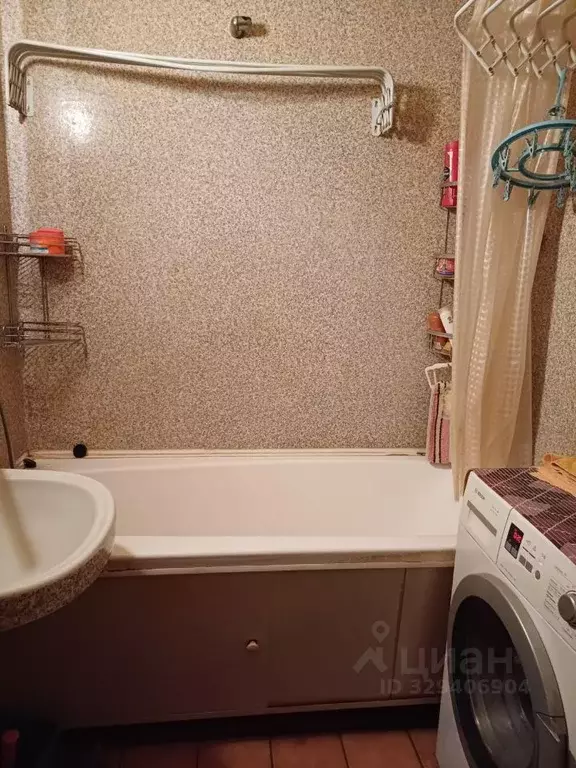 Комната Москва Домодедовская ул., 38К2 (15.0 м) - Фото 1