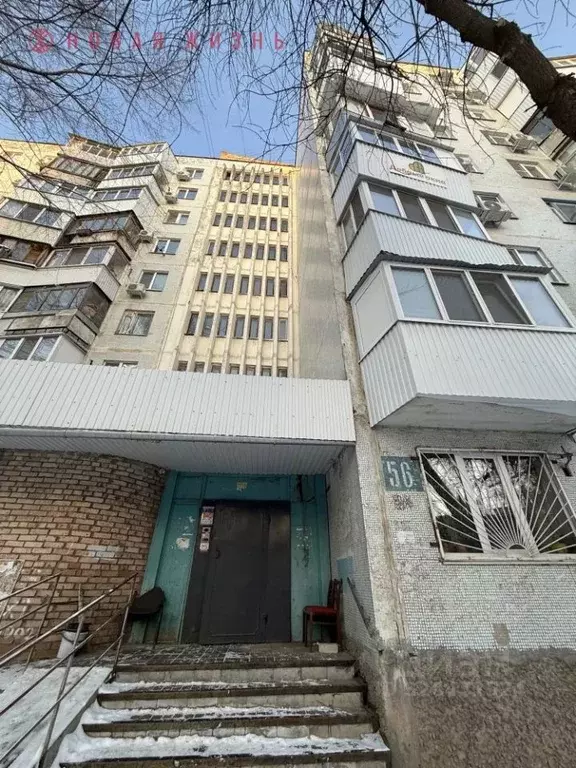 1-к кв. Самарская область, Самара ул. Фадеева, 56 (24.3 м) - Фото 2