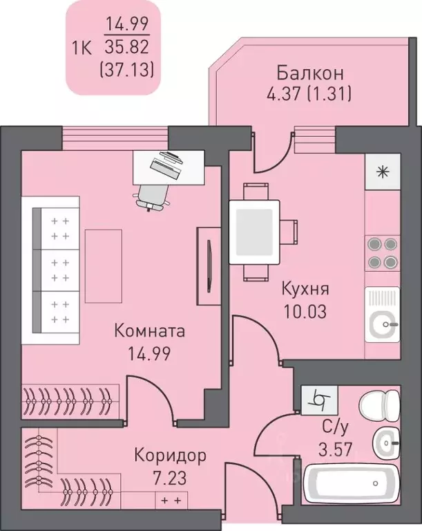 1-к кв. Ханты-Мансийский АО, Сургутский район, Белый Яр пгт, пос. ... - Фото 1