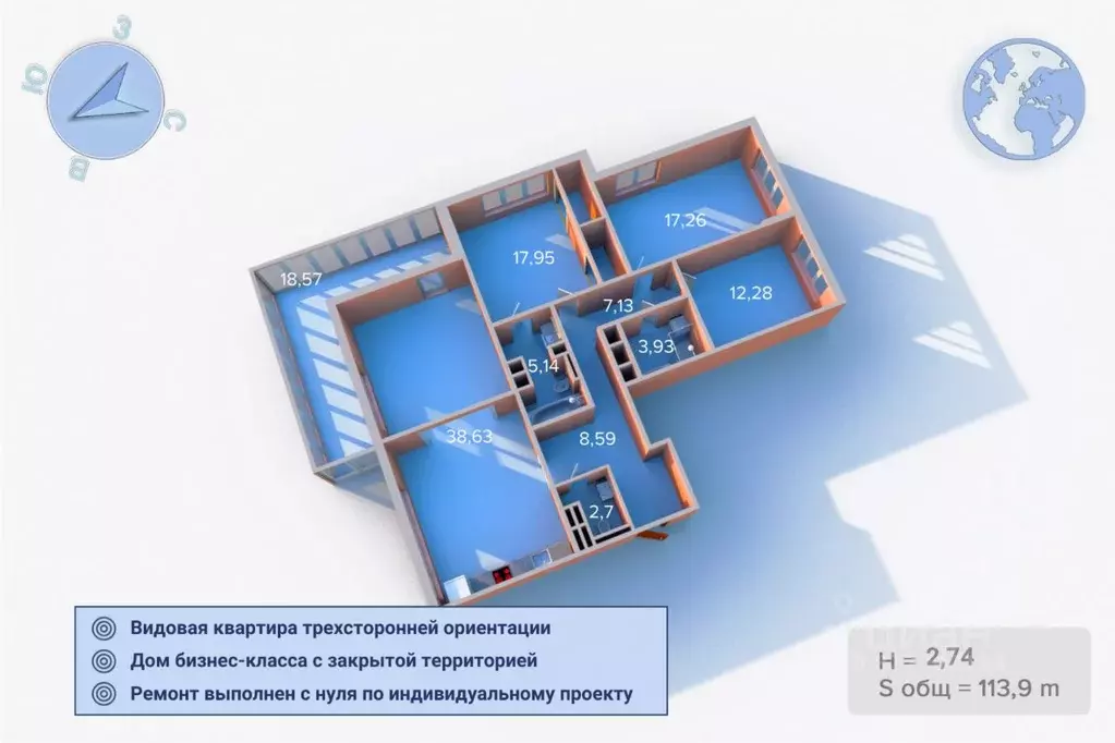 3-к кв. Санкт-Петербург ш. Суздальское, 8 (113.9 м) - Фото 2